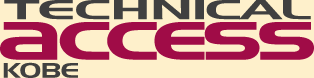 TECHNICAL ACCESS KOBE �_�ˋZ�p�A�N�Z�X�������